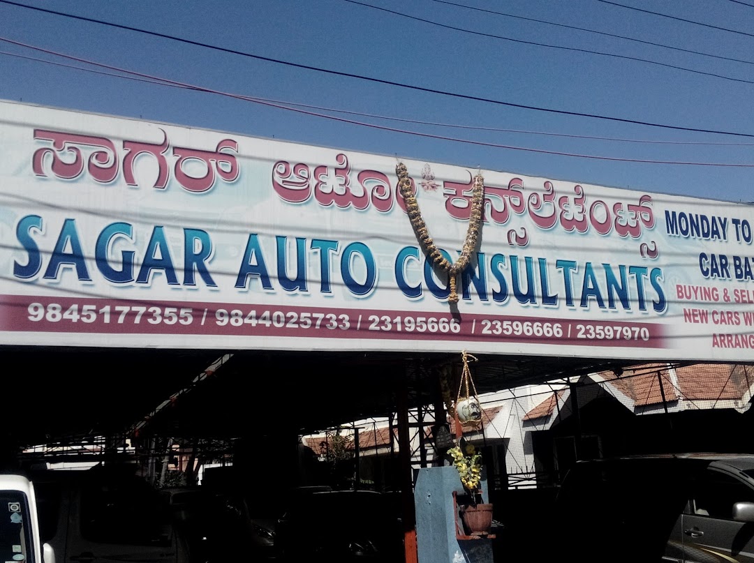 Sagar Auto Consultant