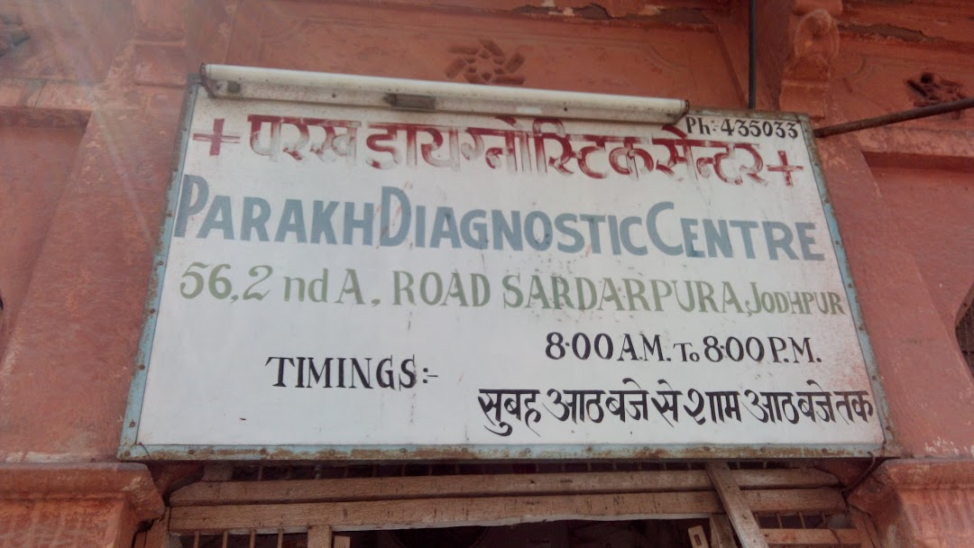 Parakh Diagnostic Center