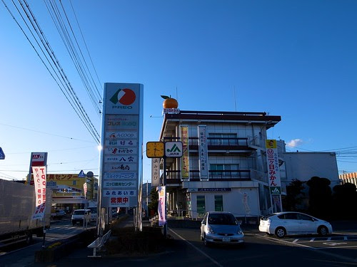 R0012230