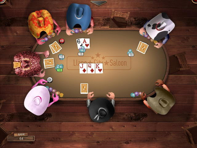 игра онлайн король покера