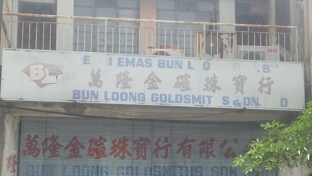 Bun Loong Goldsmith Sdn. Bhd.