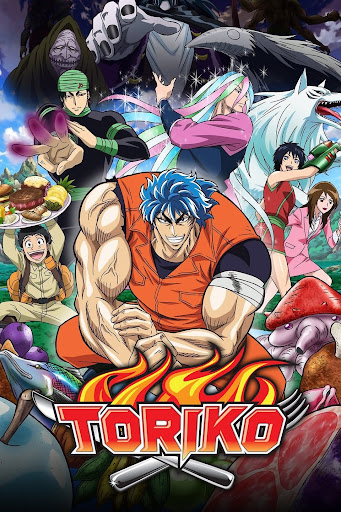 Toriko Anime 88