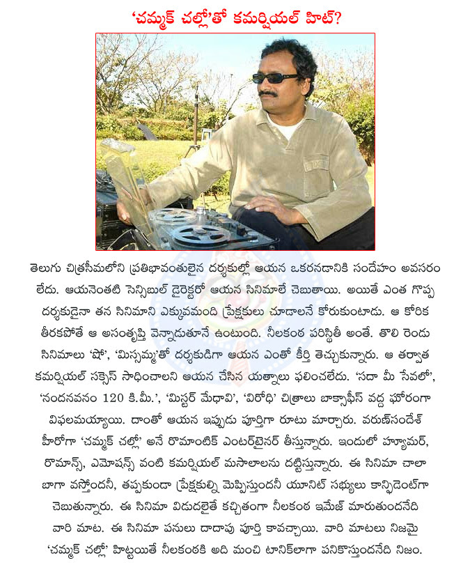 Pregnancy Books In Telugu - PregnancyWalls