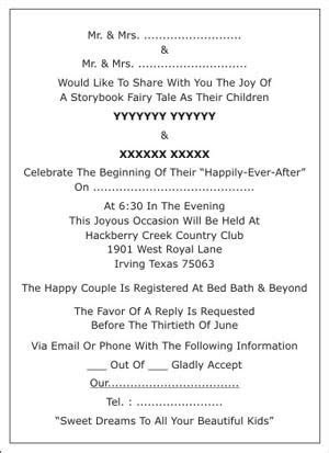 Muslim Wedding Invitation Wordings,Muslim Wedding Wordings Muslim Wedding Invitation Wordings,Muslim Wedding Wordings