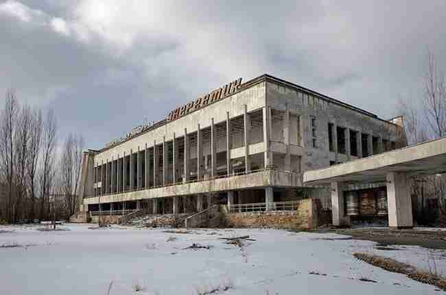 Pripyat, Ukraine Pripyat, Ukraine