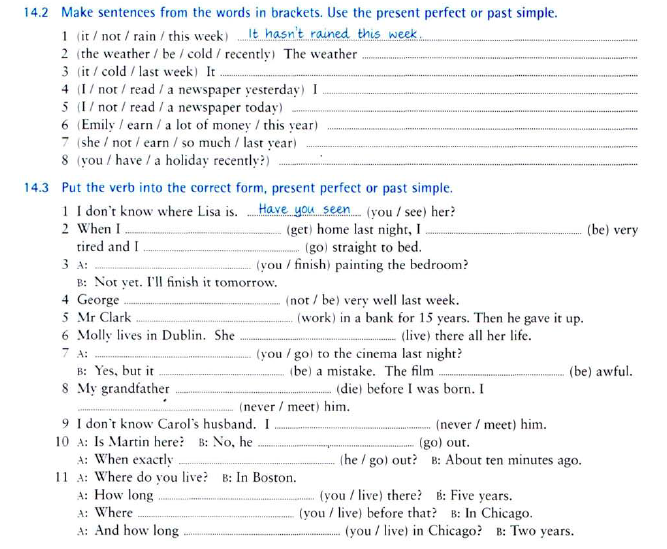 Present perfect упражнения have has. Present perfect упражнения. Past simple упражнения. Past perfect упражнения. Present perfect past simple упражнения.