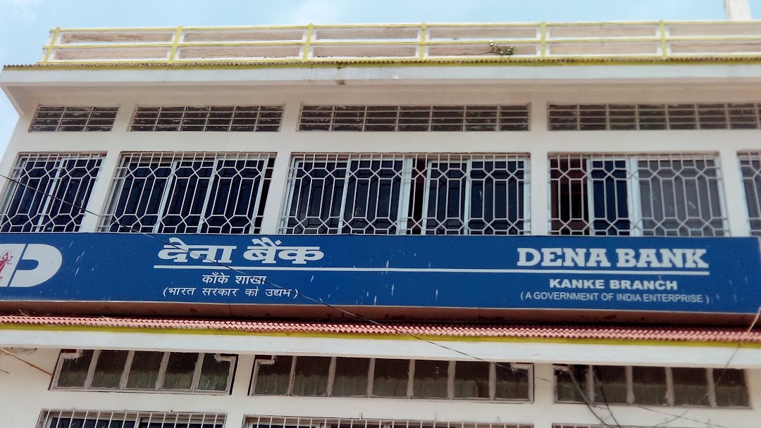 Dena Bank Kanke Branch