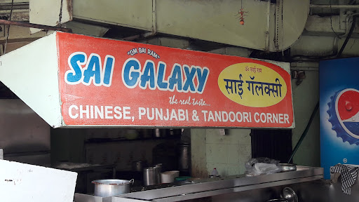 Sai Galaxy Chinese Restaurant