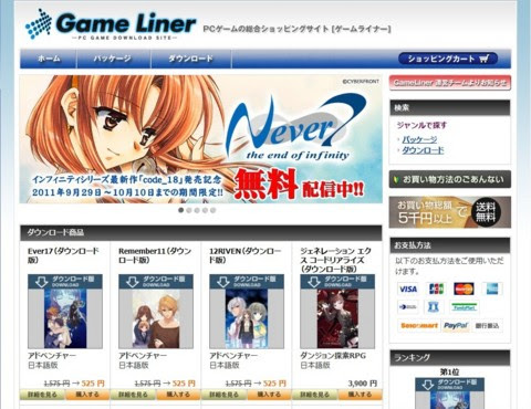 f:id:clearorzhm:20111002162939j:image f:id:clearorzhm:20111002162939j:image