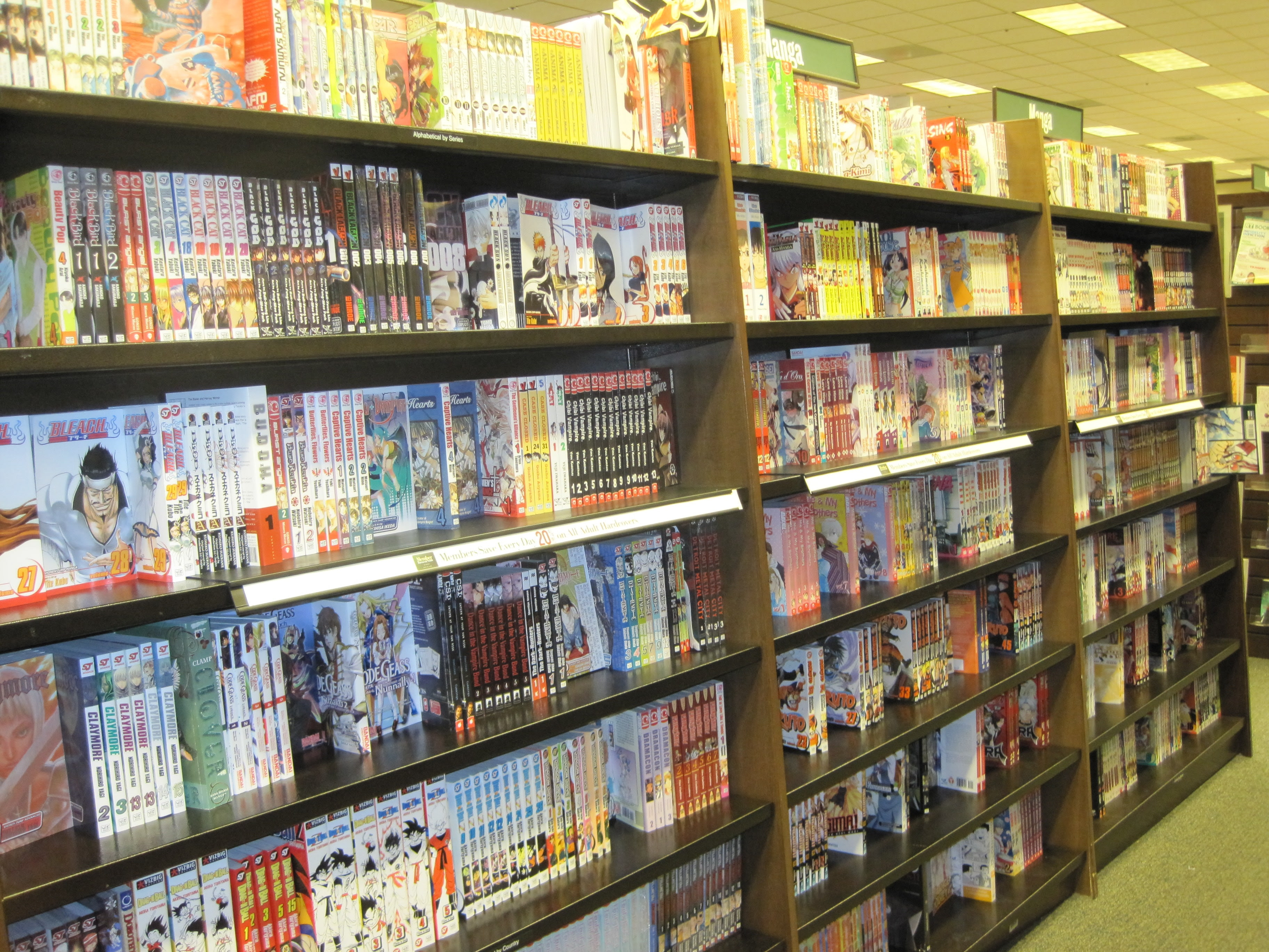 コンプリート！ barnes and noble manga 315372Barnes and noble manga isle