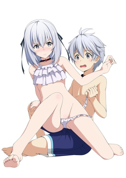 Saijaku No Bahamut Porn Porn Xsex