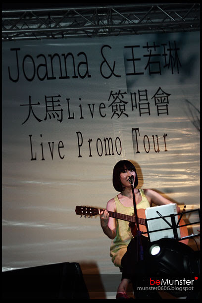Joanna Wang Live Promo Tour 2009 Malaysia