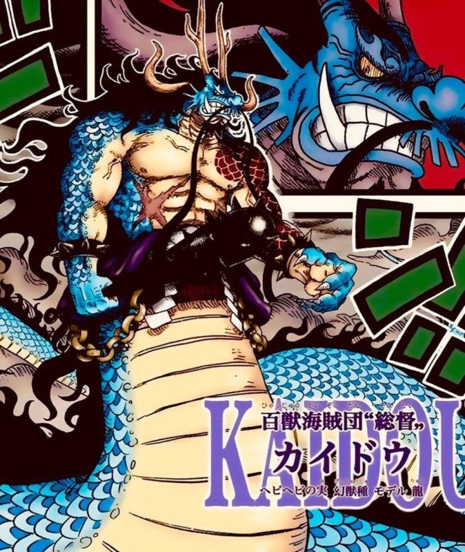 √99以上 one piece カイドウ 人獣型 217409-One piece カイドウ 人獣型 - manteplu