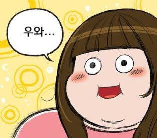 생활맥주 교대2호점 이미지