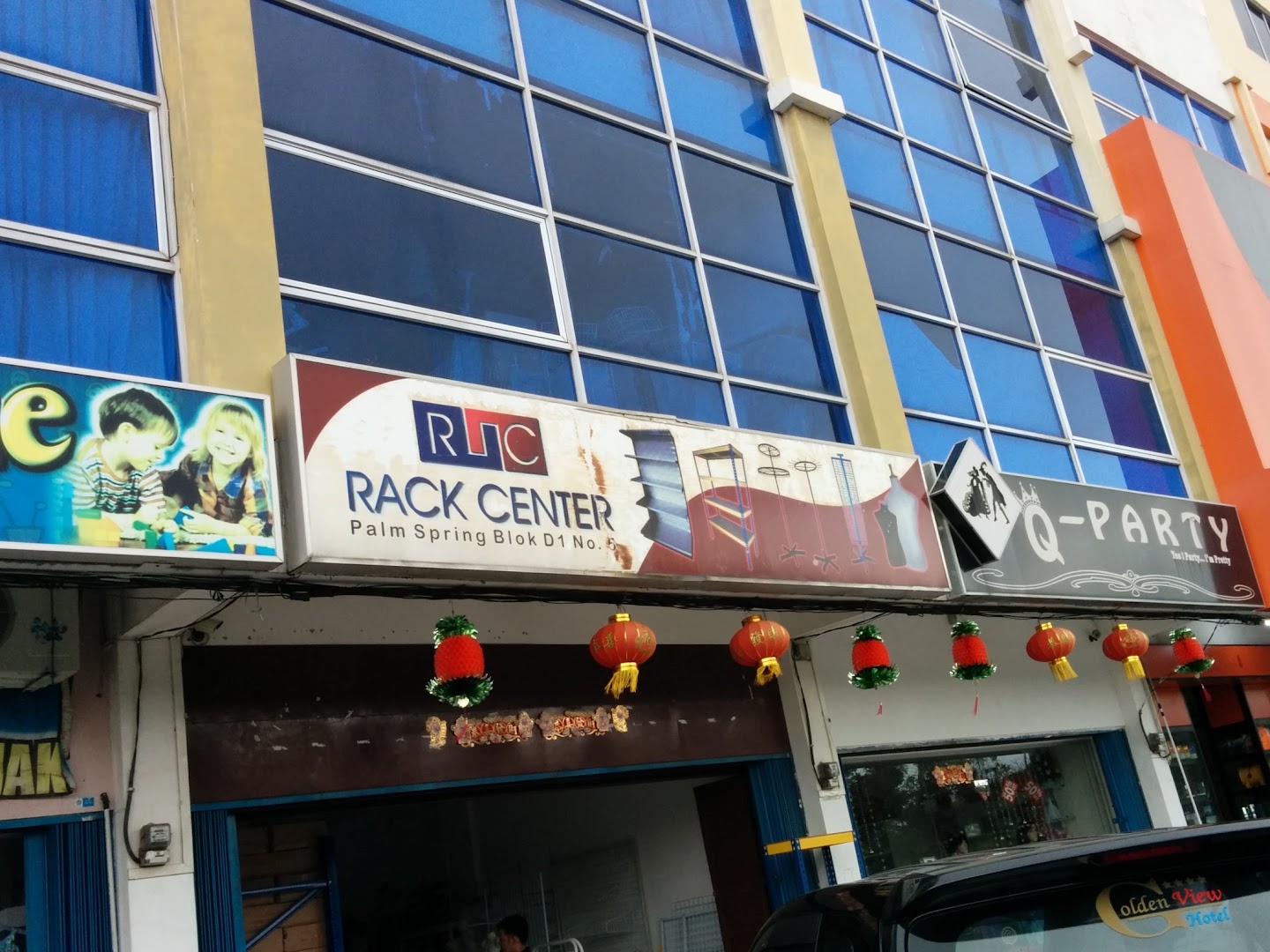 Gambar Rack Center