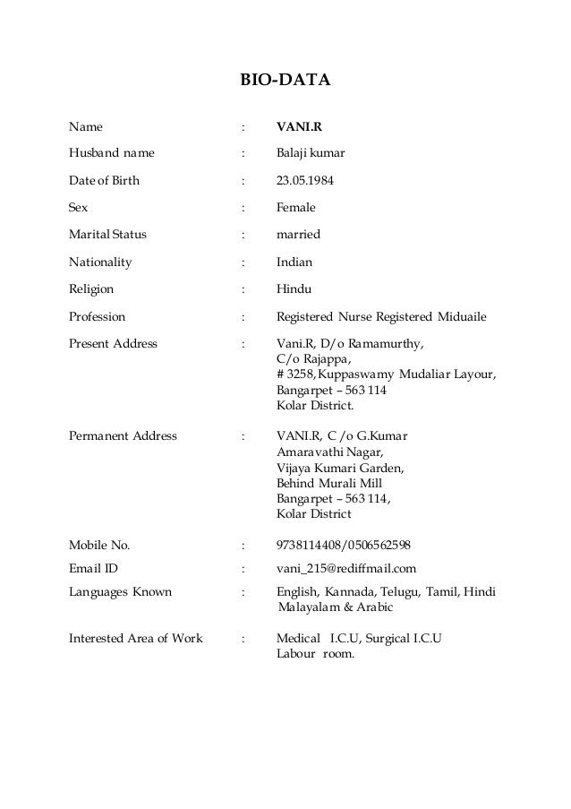 muslim-marriage-biodata-format-pdf