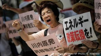 日本的反核示威活動 Japan anti-atom Proteste