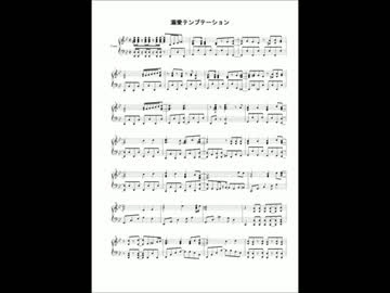 あなたのためのイラスト 最高うた プリ ピアノ