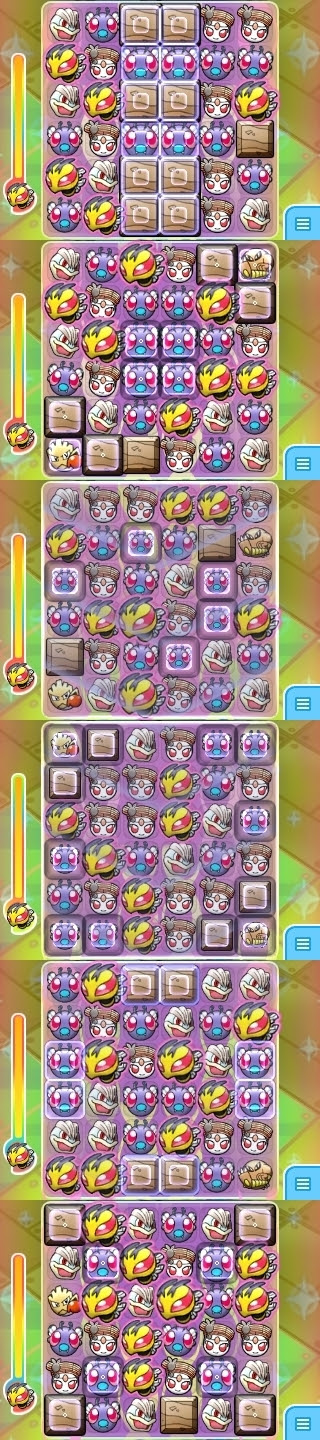 ベスト50 メガバンギラス ポケとる すべてのぬりえ