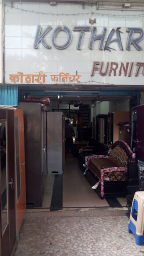 Kothari Furniture