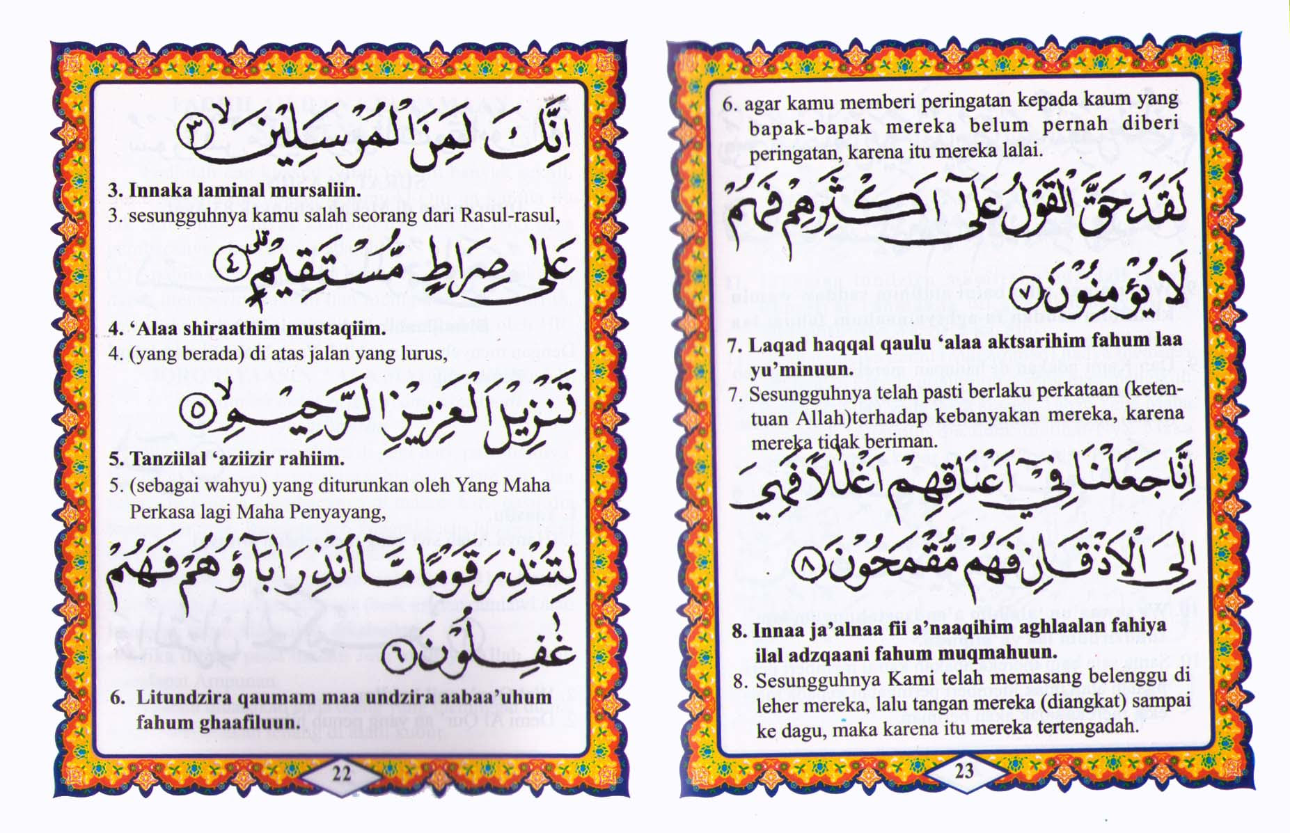 Buku Surah Yasin Pdf