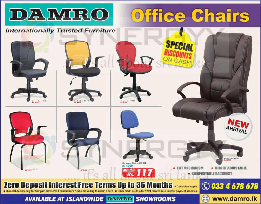 Office Chair Price In Sri Lanka Ikman Lk - nazirahrozman