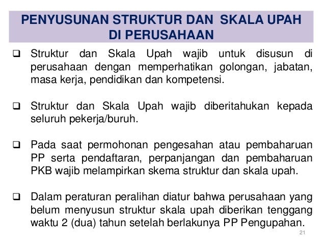 Contoh Struktur Dan Skala Upah 2017 Excel Berbagi Struktur