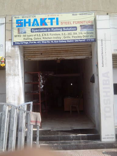 Shakti Steel Furniture