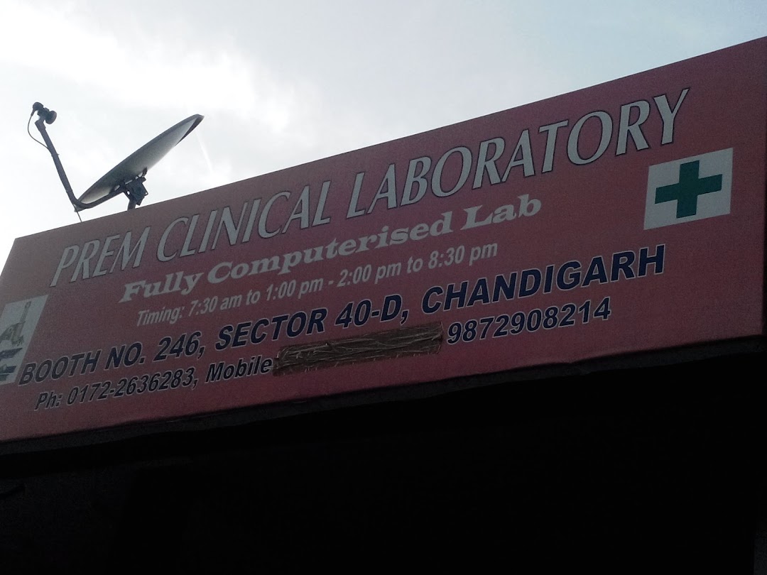 Prem Clinical Laboratory