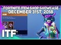 Fortnite Dark Vertex Code Generator - How To Free V Bucks 2019 - 