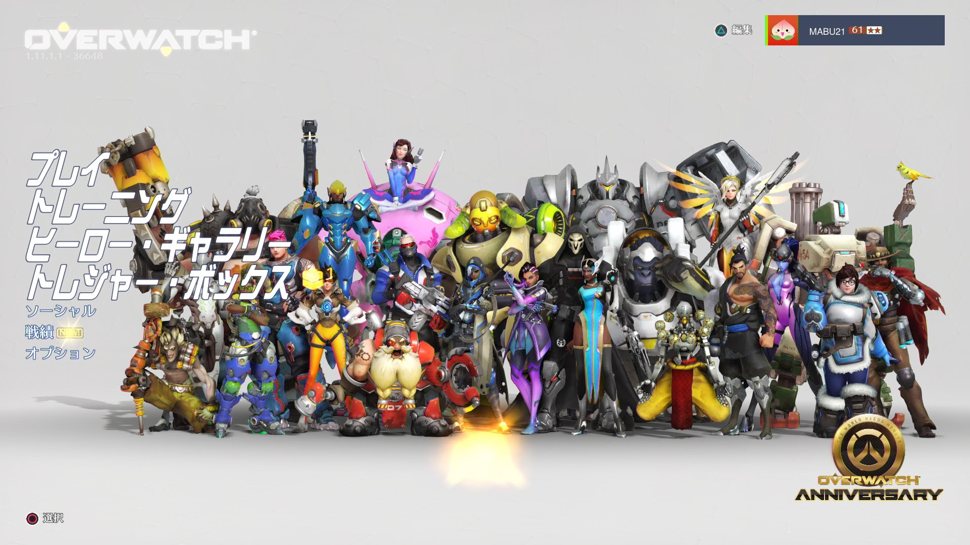 最高overwatch 壁紙 最高の花の画像