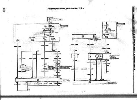 Download online ford-mondeo-mk4-wiring-diagram rtf - Principles Of