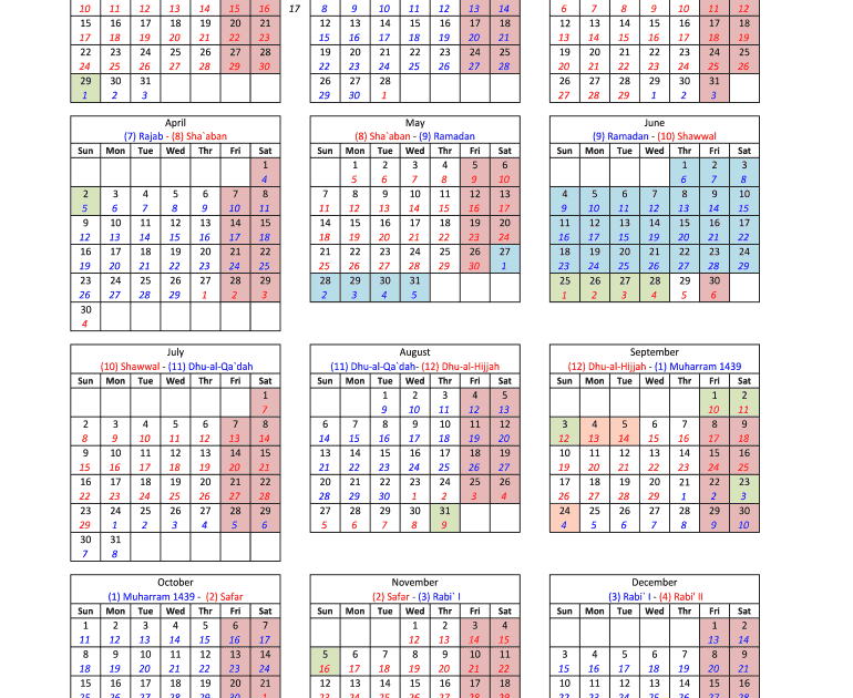 sela-pcs-calendar