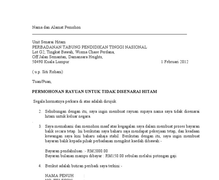 Contoh Surat Rayuan Imigresen - Malacca s