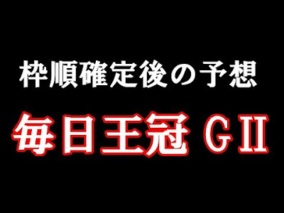 【人気ダウンロード！】 ダビパク 繁殖 牝馬 219327-ダビパク 繁殖牝馬