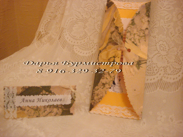 DSC05000 DSC05000