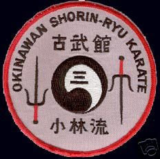 okinawan crane karate dvd certification course study price