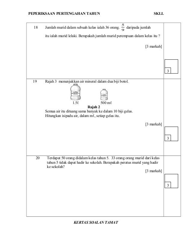 Contoh Soalan Dan Jawapan Isipadu Pepejal - End of The Worldz