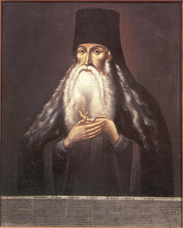 saint Paissios Velichkovsky