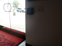 Automated Door
