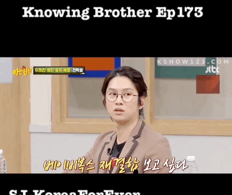 2pm الاخوه المدركون Knowing Brothers