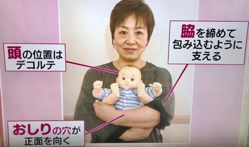 画像をダウンロード 泣き 止む 赤ちゃん 479364赤ちゃん 泣き 止む ランキング