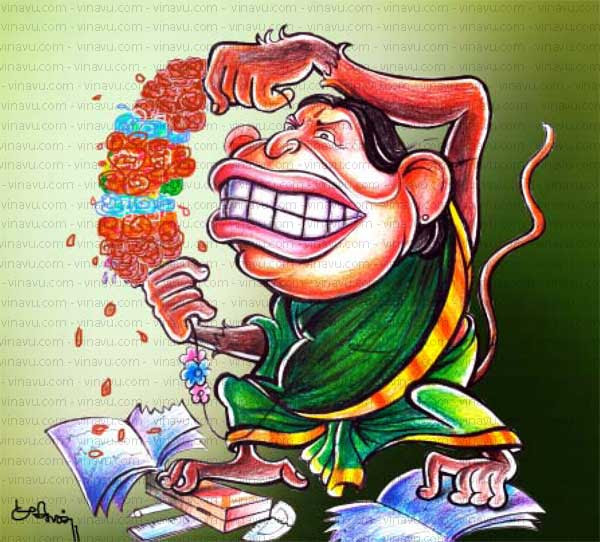 samacheer-jaya இம்சை அரசி செல்வி 24-ஆம் புலிகேசி