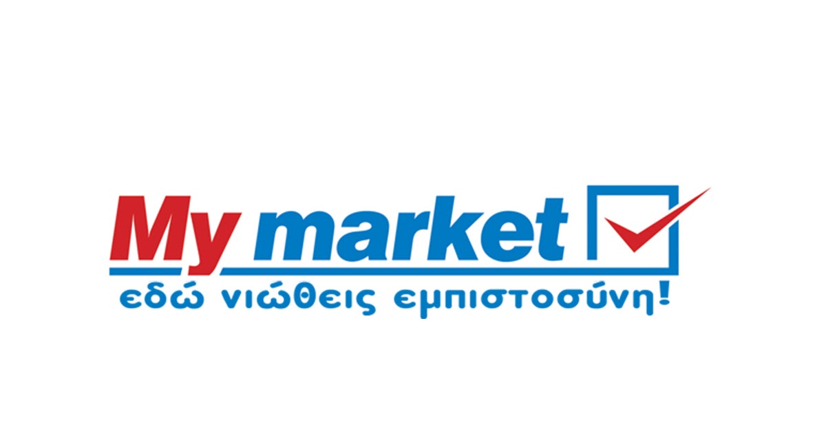 mumarket