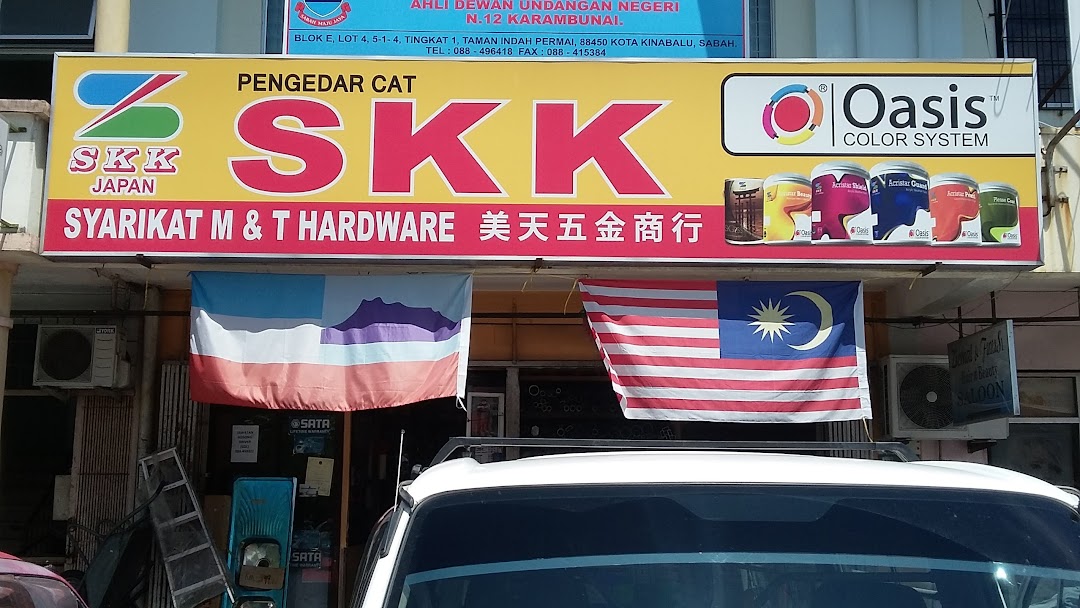 Syarikat M&T Hardware