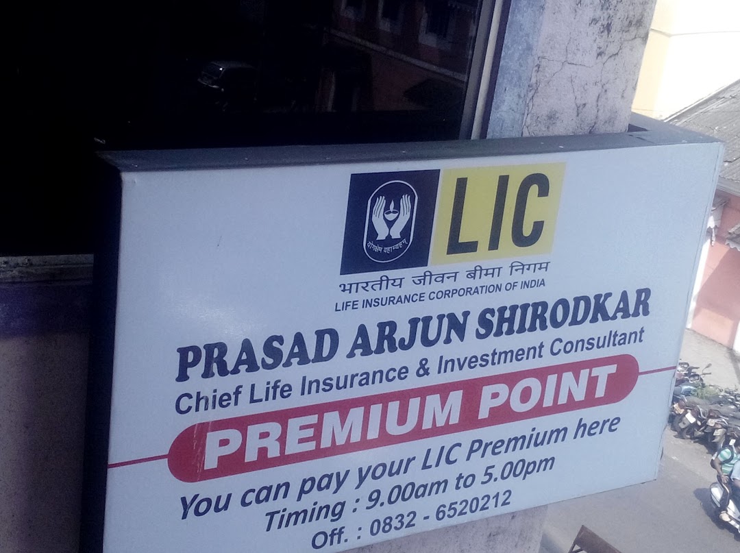 L.I.C. Premium Point