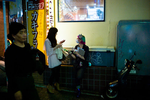 Tokyo