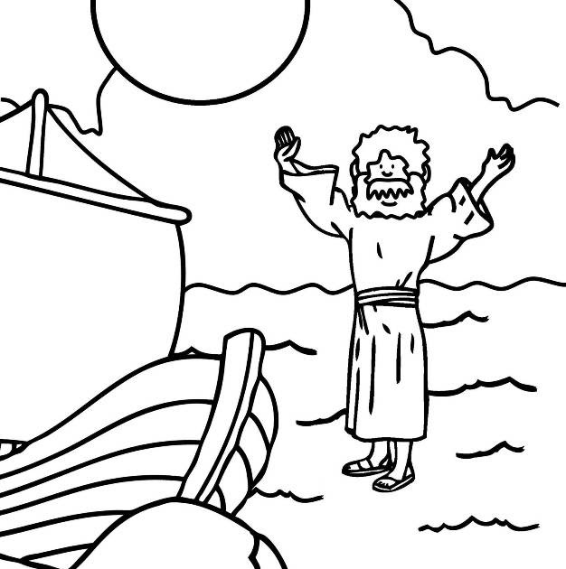 93 COLORING SHEET JESUS WALKS ON WATER - ColouringSheet