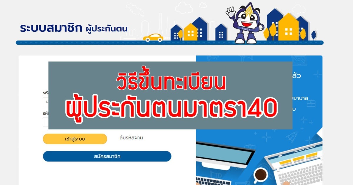 ธีม พา ว เวอร์ พ้อ ย ท์ ฟรี