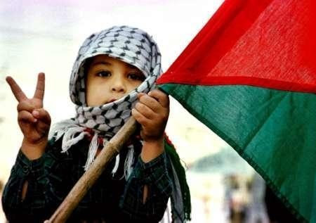 palestina palestina
